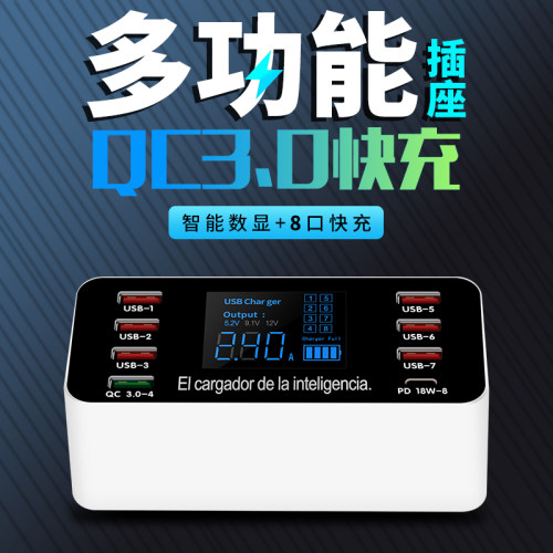 苹果插座手机平板通用usb充电器