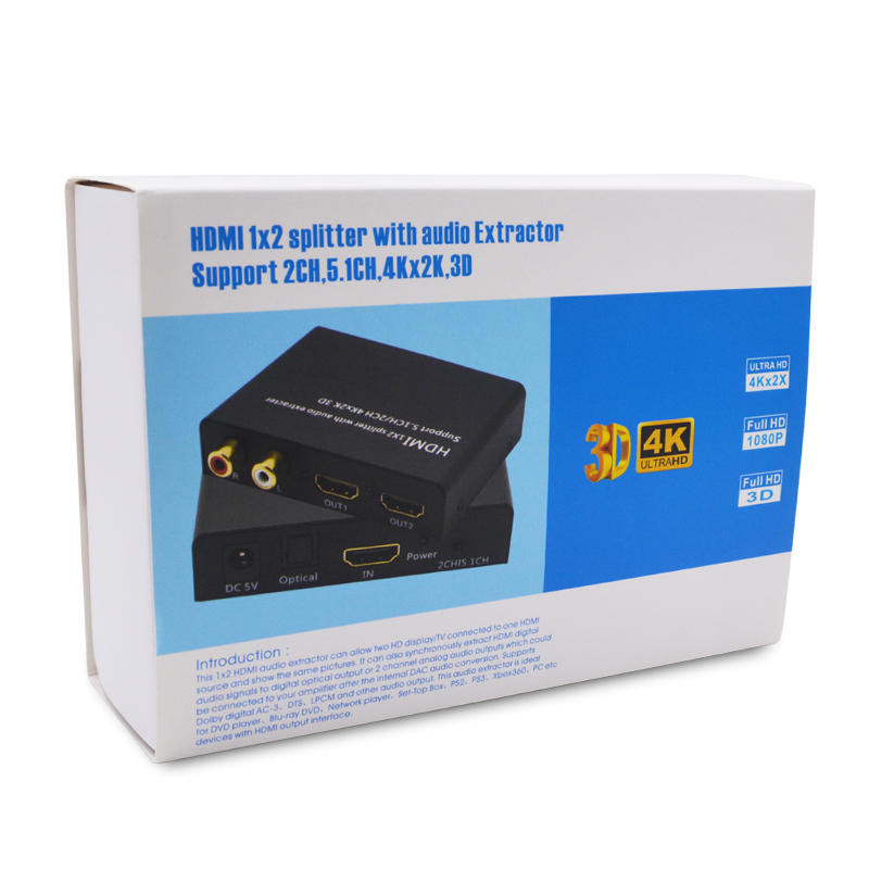 HDMI分配器1分2带独立音频左右声道光纤5.1声道HDMI音频分离器1X2