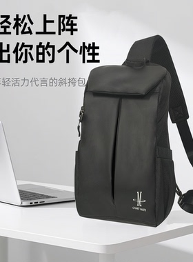 CHART MATE单肩包女2025新款时尚百搭手提包大容量通勤托单肩包