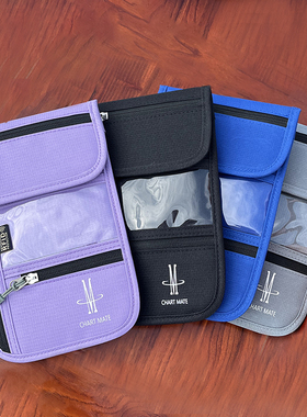 英国防盗刷证件包多功能护照旅行卡包男女贴身挂脖零钱手机收纳包