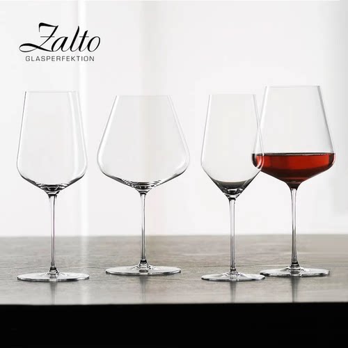 【薄如蝉翼】zalto札图红酒杯
