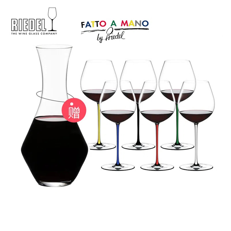 奥地利进口Riedel 璀璨系列黑皮诺波尔多红葡萄酒杯高脚杯6支套装