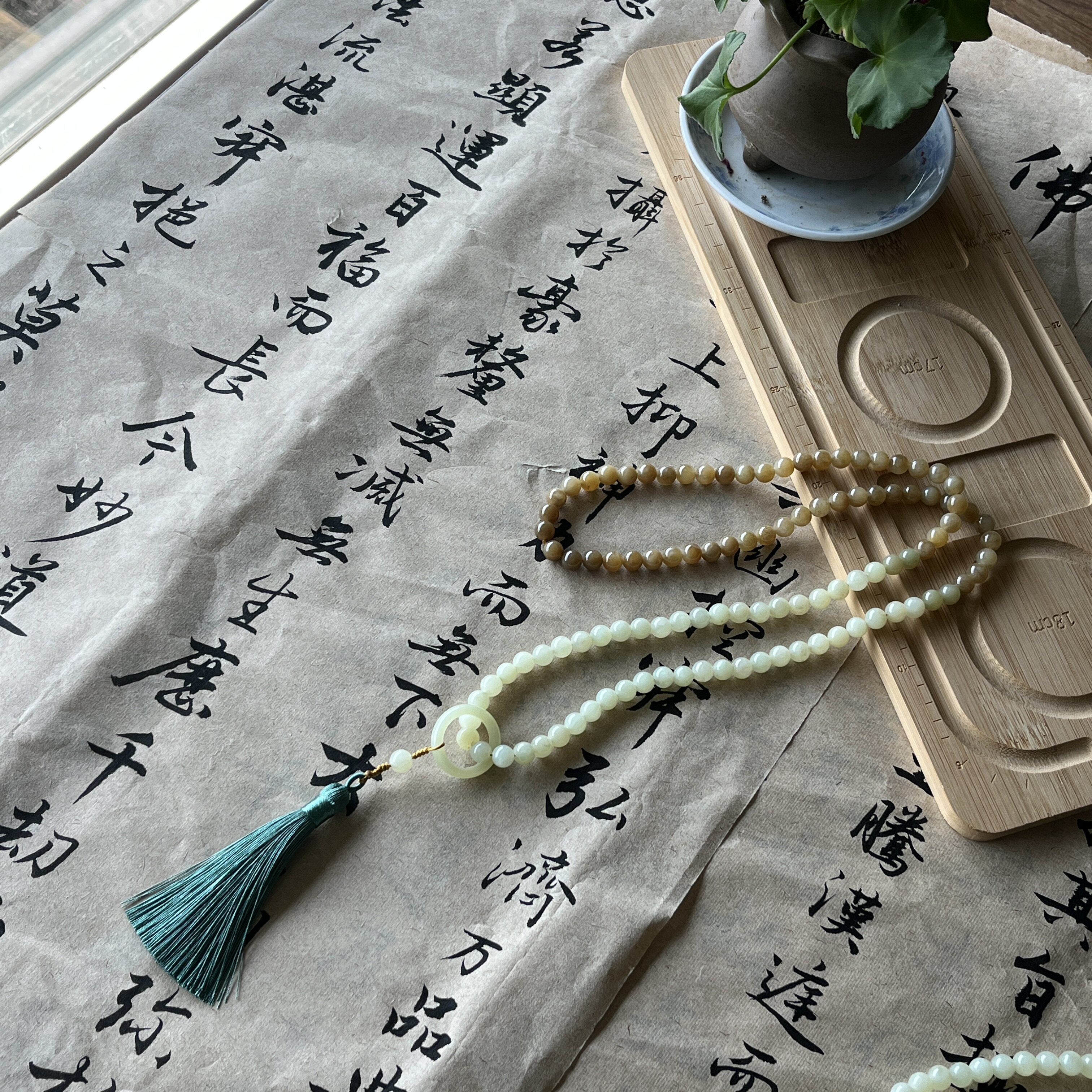 黄白老玉项链108粒多色10直径圆珠佛珠手链手持透闪石和田玉文玩