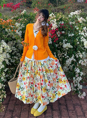 气质复古橘色系带针织开衫女学生橙色花朵显瘦高腰半身裙两件套装