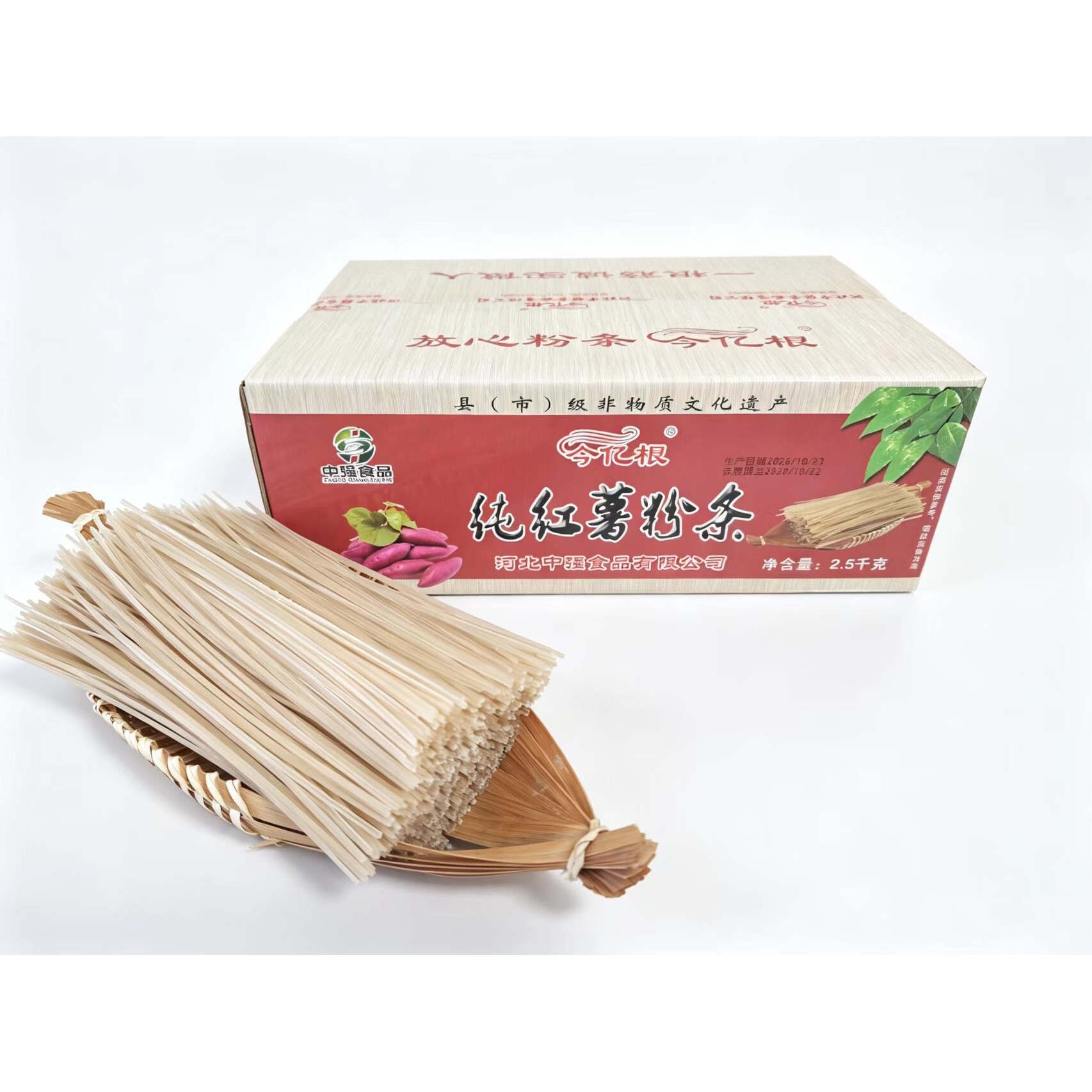 涮锅炒菜今亿根红薯粉条健康放心