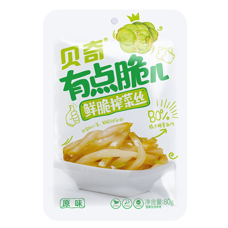 【第2件5折】贝奇榨菜芯清淡开腌制/榨菜/泡菜