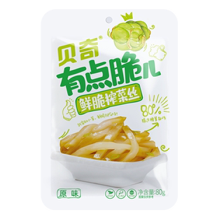 【第2件5折】贝奇榨菜芯清淡开味下饭菜拌饭咸菜小包榨菜丝可选