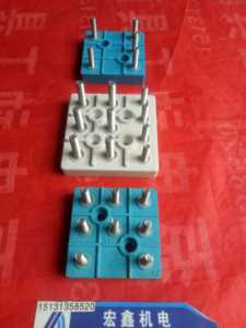 。吊机电机接线板接线柱塔吊电梯吊篮电机专用方型十柱九柱五柱八
