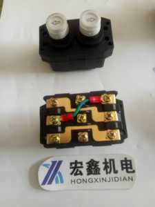 。微型电动葫芦开关按钮220v配件手柄按钮电容卷扬机开关芯子9接