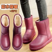 女冬季 一体加绒加厚雨靴保暖套鞋 防水防滑厨房胶鞋 雨鞋 加棉水鞋