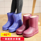 加绒雨鞋 女保暖加棉雨靴加厚套鞋 防滑一体绒水鞋 云钻冬季 防水胶鞋
