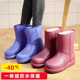 加绒雨鞋 女保暖加棉雨靴加厚套鞋 防滑一体绒水鞋 云钻冬季 防水胶鞋