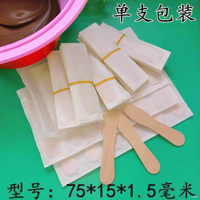 食品雪糕棒一次性勺子吃冰淇淋木勺冰糕小木棒美缝单支包装全封闭