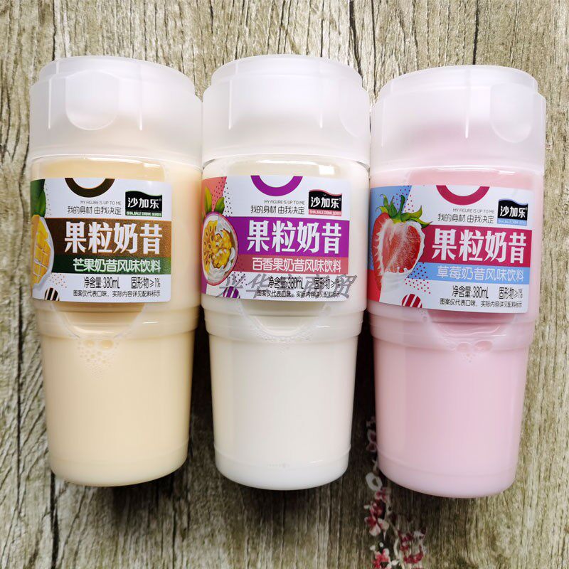 沙加乐果粒奶昔芒果味百香果草莓味风味早餐饮料380ml*15瓶装整箱