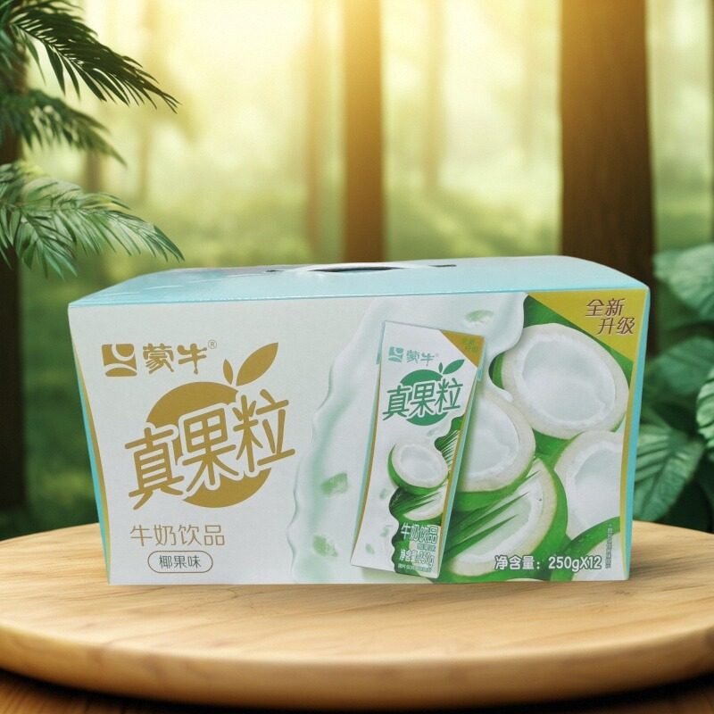 热销超值蒙牛椰果蓝莓真果粒草莓甜奶早餐奶牛奶饮品250g12盒整箱