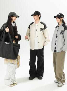 24秋季新款潮牌美式棒球服夹克宽松青少年学生外套男生