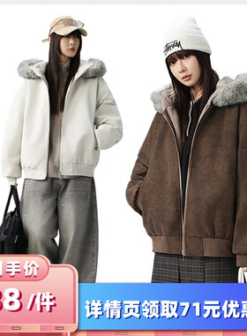【所有女生的衣橱直播间】MANRESHOW 毛领连帽加绒外套可拆卸毛领