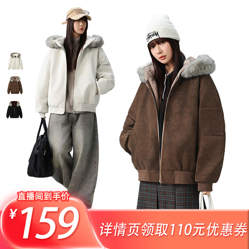 【所有姐姐的衣橱直播间】MANRESHOW 毛领连帽加绒外套可拆卸毛领