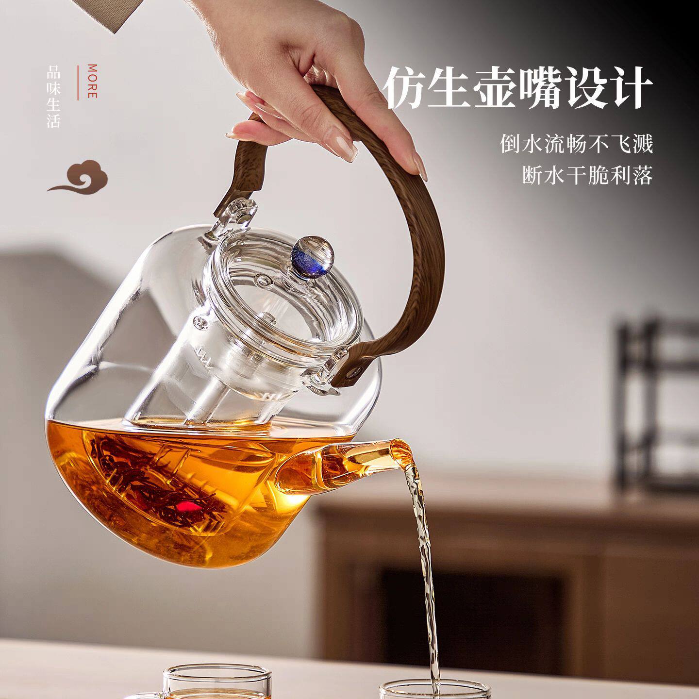 玻璃煮茶壶电陶炉煮茶器2025新款围炉耐热2L大容量提梁烧水壶茶具