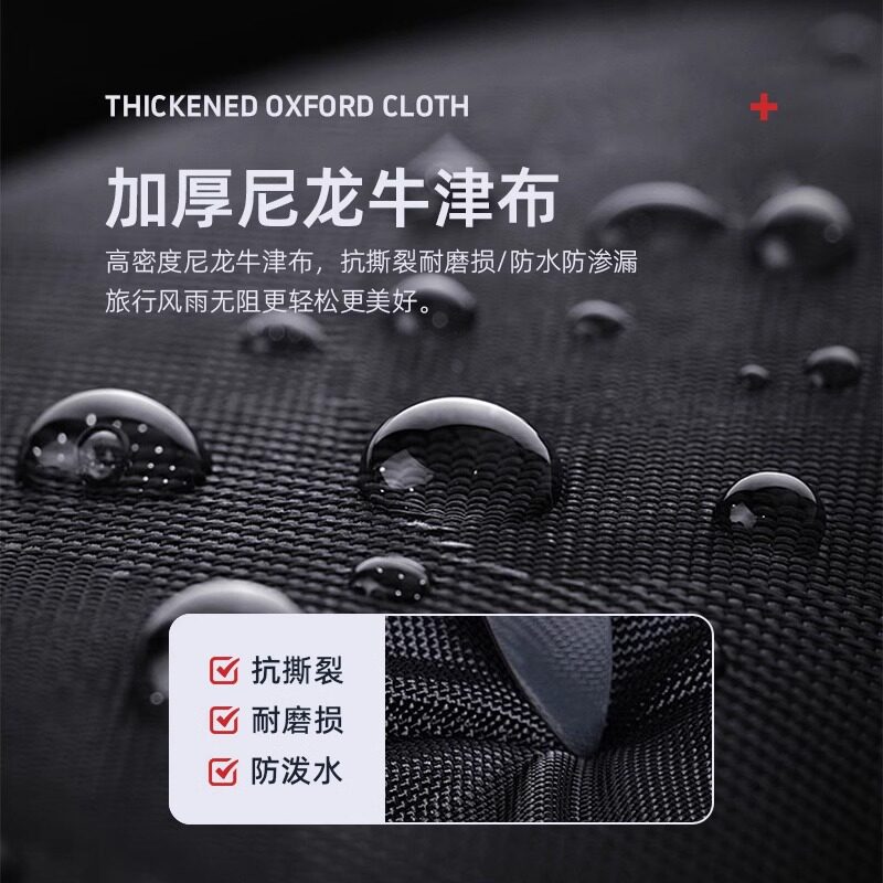 汽车后备箱折叠自行车收纳筐14寸20寸停车位装车箱装车收纳包