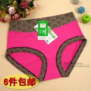4件包邮 竹纤维内裤 女式内裤 三角内裤 防菌比纯棉更舒适