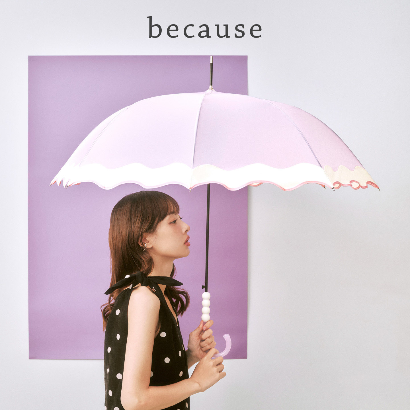 because长柄雨伞女轻便自动伞可爱纯色碧蔻资透明手柄少女学生伞