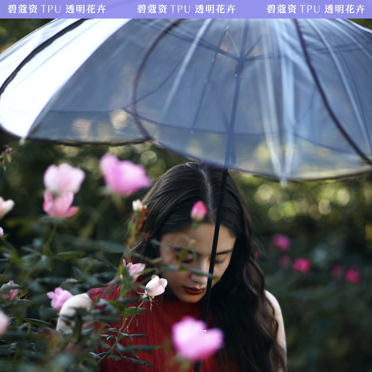 晴雨伞长柄碧蔻资轻便日本复古