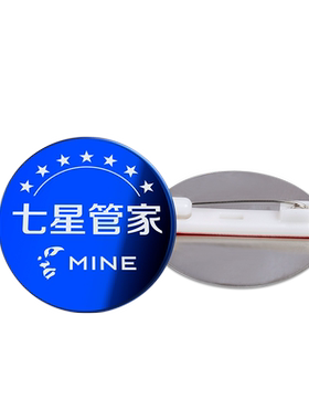 厂家直销批量定制详情咨询客服