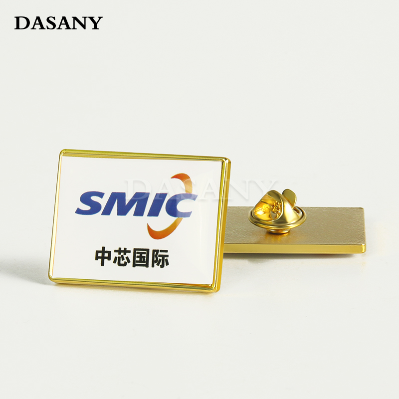 中芯国际徽章SMIC胸章
