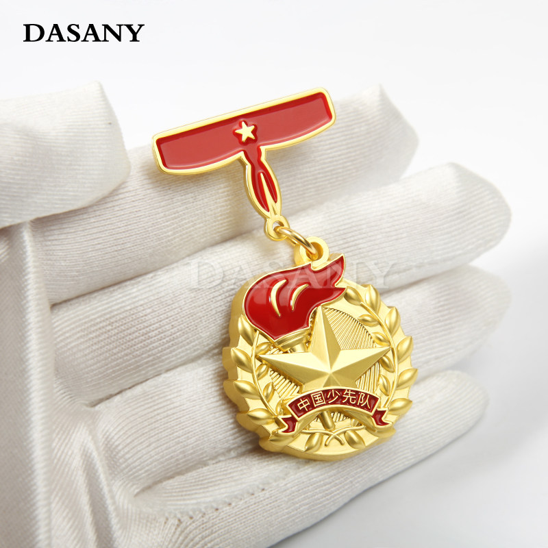 少先队员徽章中国少年先锋队徽标红领巾奖章加厚学生纪念胸针定制