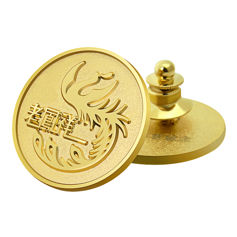 金属徽章定做胸章定制企业LOGO司徽勋章企业周年礼定制入职礼定做