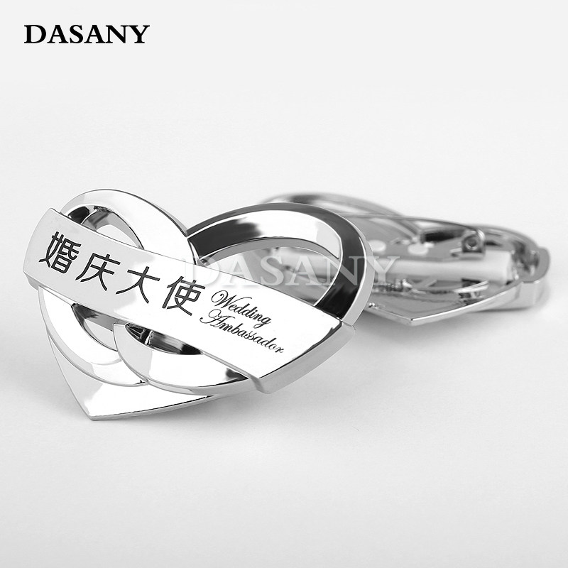 爱心形状婚庆大使徽章公司团体组织机构胸章胸牌心型镂空胸针定做