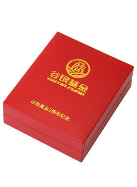 红色烫金礼盒胸针徽章设计定制
