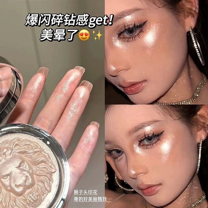 满满的高级感！狮子生姜高光粉细闪水光闪粉脸部眼头提亮自然卧蚕