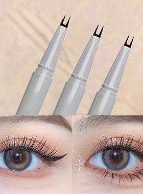 0.01mm双爪下睫毛眼线液笔极细两爪眼线笔防水不晕染不脱色新手女