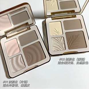 四色修容盘高光综合面部盘麻薯质地朵子新品修容盘瘦脸哑光提亮