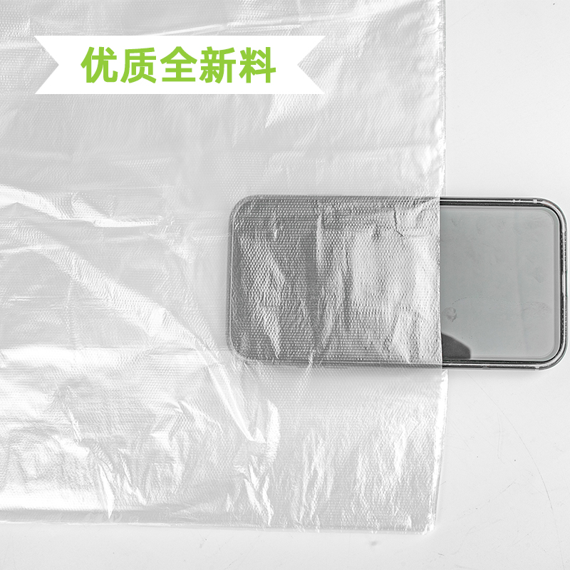 一次性婴儿洗澡盆膜宝宝游泳洗澡台塑料膜单片隔离膜130x160cm