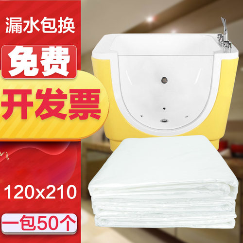 一次性塑料袋YALIZ/雅丽致干净