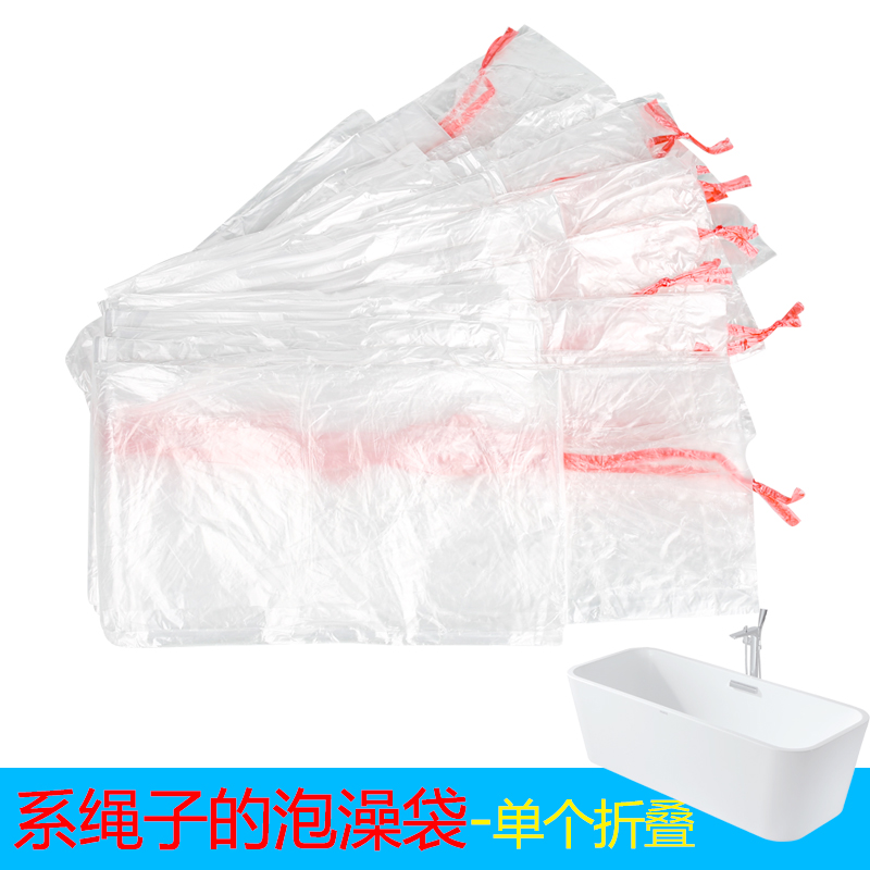 雅丽致一次性带绳子袋子干净卫生