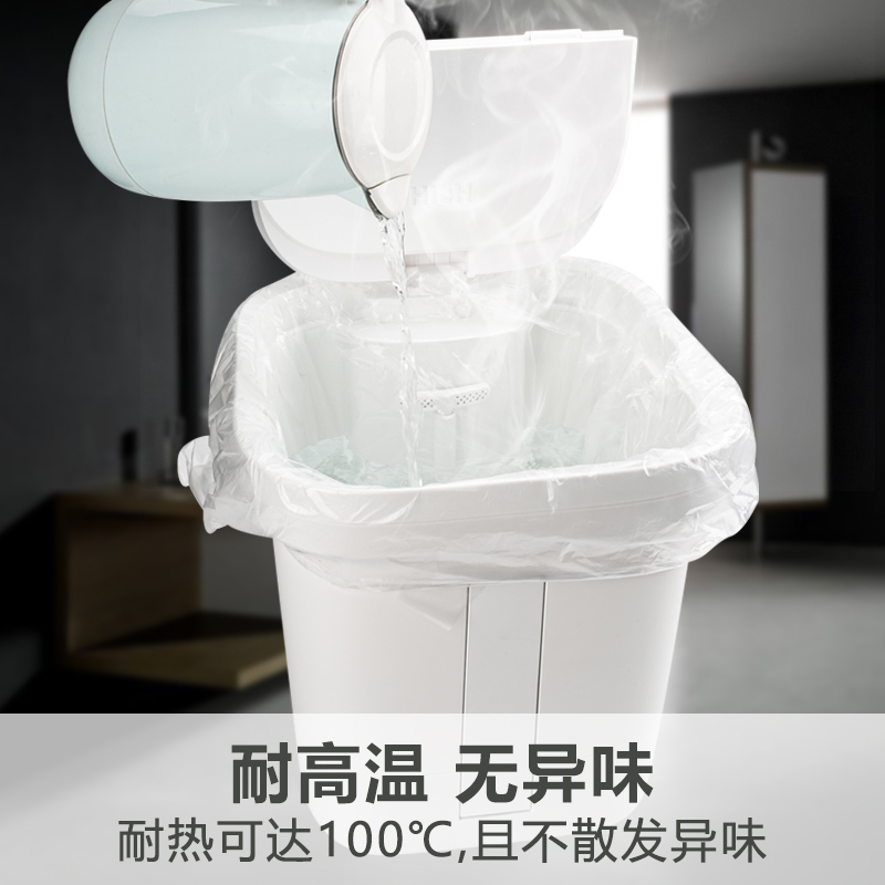 电动方形足浴盆加热泡脚袋子一次性加厚面盆台盆塑料袋家用洗脚袋