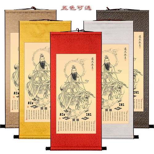 中国古美術・竹子図三尺画芯・純手描き・水墨画・啓功印款・書道・宣紙・带水印・肉筆 水墨竹子手绘名家无款无印四尺三开宣纸卷轴画芯玄关挂画简略中式_虎窝淘