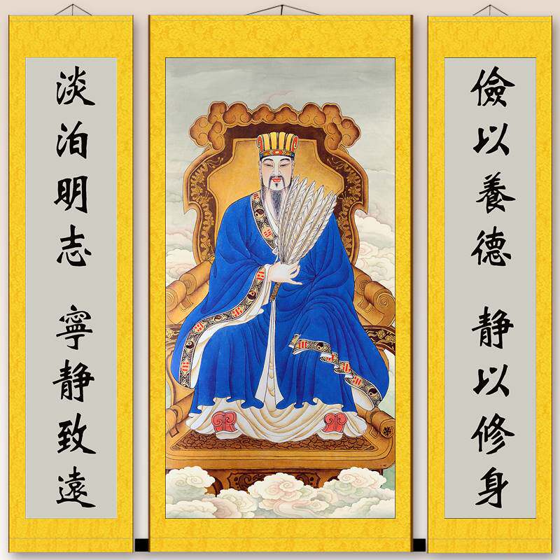 诸葛亮谋士卧龙新中式客厅卧室画三国人物国画丝绸装饰画挂画