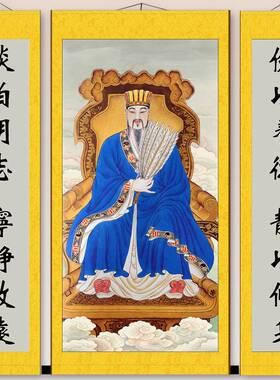 诸葛亮谋士卧龙新中式客厅卧室画三国人物国画丝绸装饰画挂画