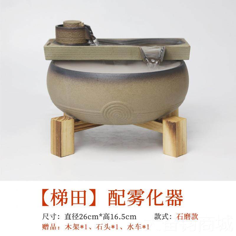 正品家居陶桌面鱼瓷流水摆件招财小喷泉缸茶室禅意水车景观水加活,家居饰品,装饰摆件,淘宝优惠券,粉丝福利购,淘宝优惠卷