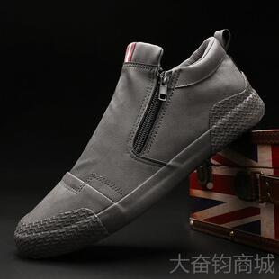 男鞋2024年新春款春季皮鞋男士版潮韩流休闲鞋百搭潮鞋尚秋时