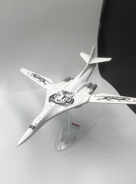 正品1:200俄罗斯图-016 TU-160白合天机鹅轰炸军事飞机模型摆件金