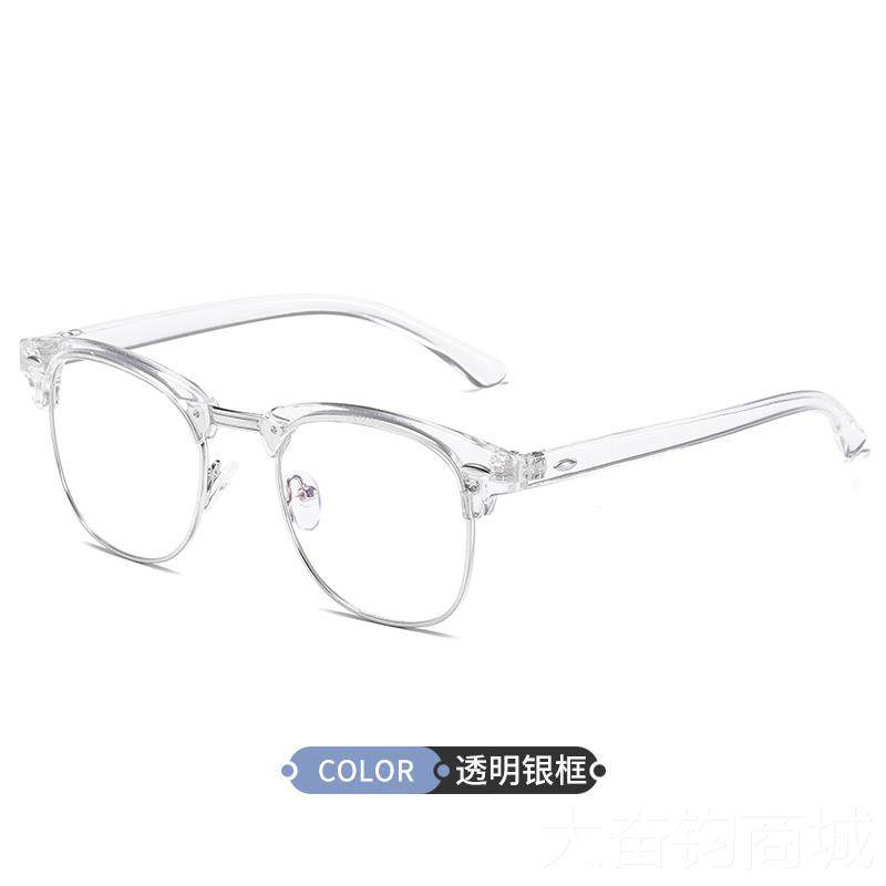 正品抗蓝光防疲辐射韩平光劳电脑护目眼睛男版潮复古框近视眼镜女,ZIPPO/瑞士军刀/眼镜,防蓝光镜,淘宝优惠券,粉丝福利购,淘宝优惠卷