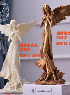 正品欧式雕塑天使女神办人物摆件家居艺公室客装饰品电视书柜术礼