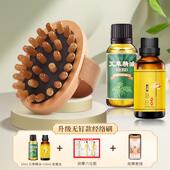 正品 五行经络刷肚子腹摩部经络疏通神胆器头部揉腹按肝筋络全器身