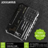 正品 家用花内角六改 丝京选T型棘轮螺刀多功能十梅字一字起子套装